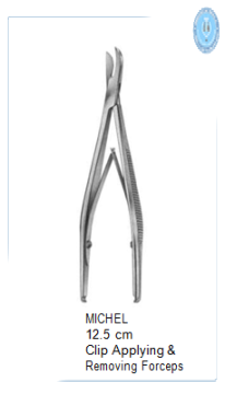 Michel forceps for applying and removal of clips, 12.5 cmكليب ابلاير SNAA