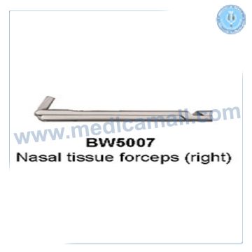 باك بيتر Nasal tissue forceps
