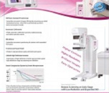 Mamography System Genoray MX600