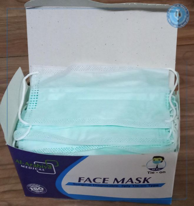  ماسك فيس كمامة وجه التراسونيك 3 طبقات بأستك  منتج أصلي Face Mask +علبة هدية
