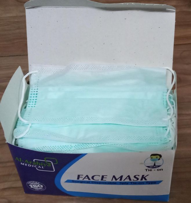  ماسك فيس كمامة وجه التراسونيك 3 طبقات بأستك  منتج أصلي Face Mask +علبة هدية