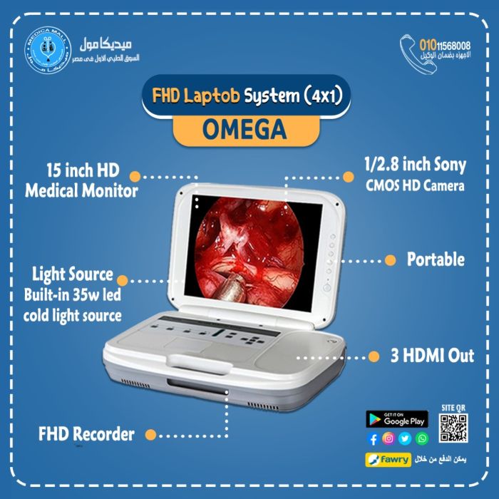 Endoscope FHD Camera Laptop 15 inch (System 4×1) - Omega