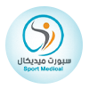 Sport Medical